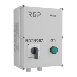 Регулятор 5-ступенчатый с термоконтактом RGP SRE-220-10-T