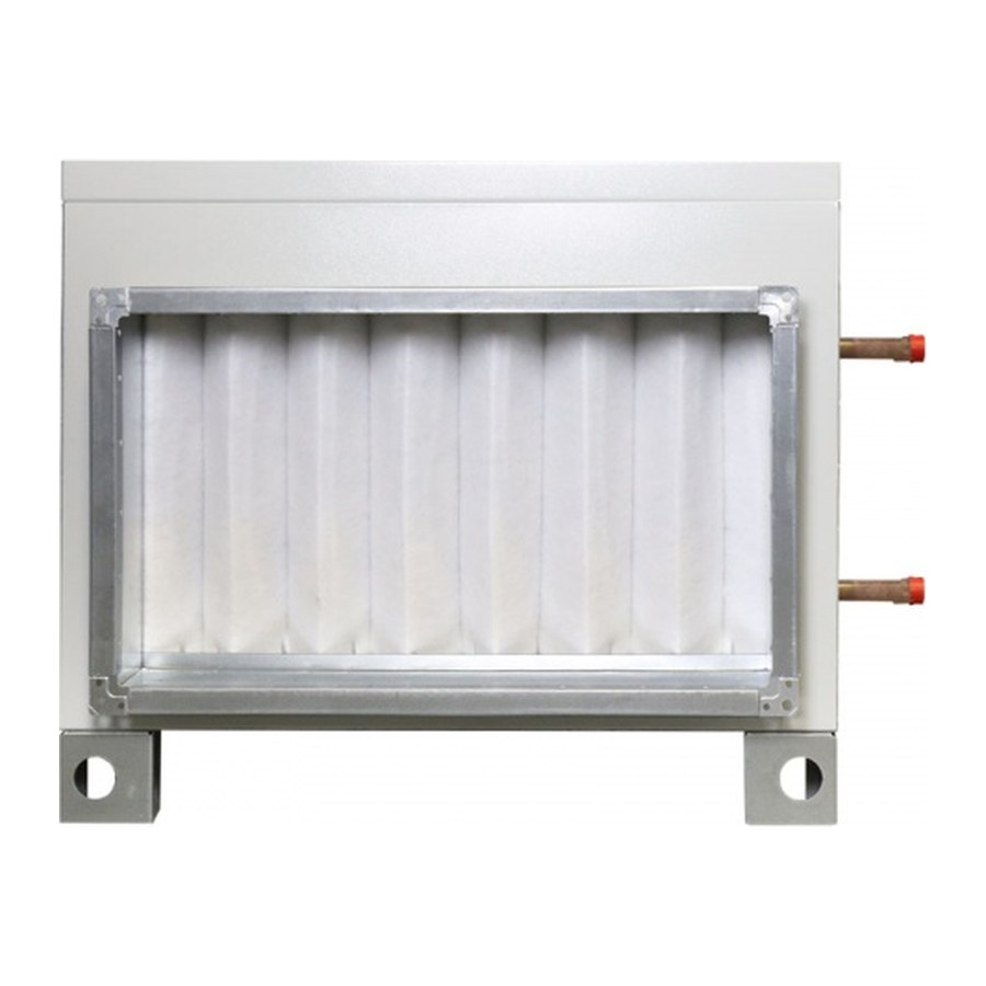 Приточная установка ФЬОРДИ ВПУ 4000 EC W-BLG Приточная установка ФЬОРДИ ВПУ 4000 EC W-BLG