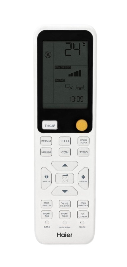 Сплит-система Haier Flexis Super Match AS50S2SF3FA-W / 1U50S2SJ3FA, белый