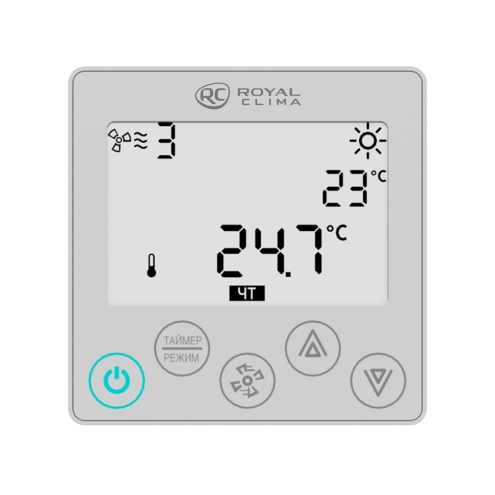 Приточная вентиляционная установка ROYAL Clima RCL 350S-2,4/1.PE